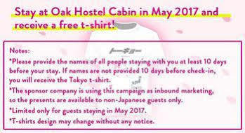Hostal Oak *