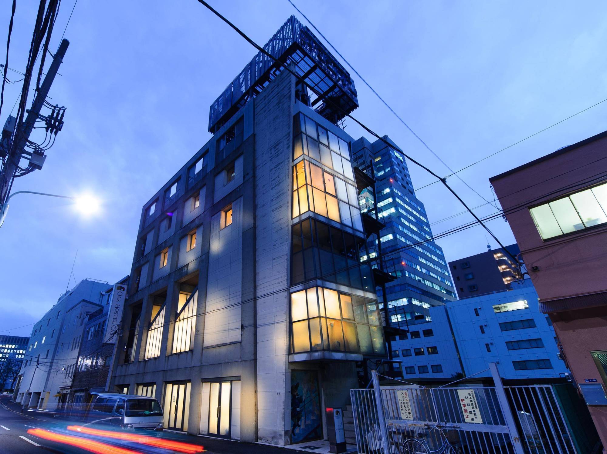 Hostal Oak Tokio